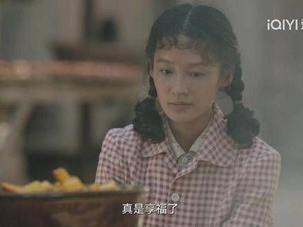 刘巧珍的爱情困境实在是令人心痛,赶紧看看王宝钏在野外挖野菜冷静一下吧