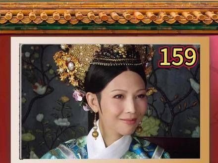 皇后视角,曾有过一丝救赎,却最终全部消失,变得狡诈阴险 甄嬛传十级观众