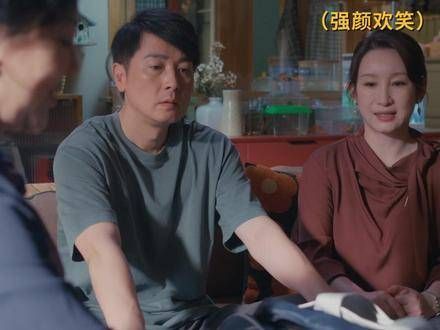 最怕忽然冒出的关心!