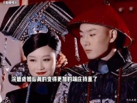 浣碧虽对孟静娴无甚好感，却对元澈呵护有加，婚后更显温婉贤淑…