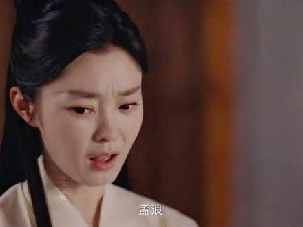 在一声声深情的呼唤中,顾九思失去了自我,沉浸于的梦幻之中…