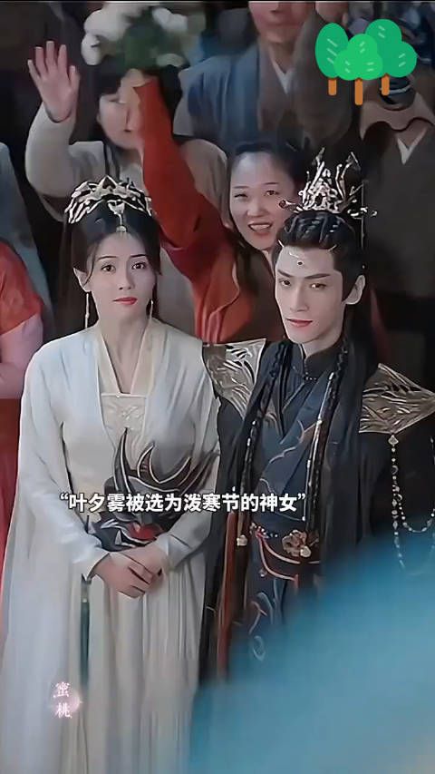 终究逃不了这命定的缘分,你不是别人,你是我世无其二的爱人…