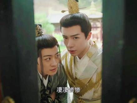 谁说王妃只能凄凉于冷宫?看她正尽享麻辣盛宴!