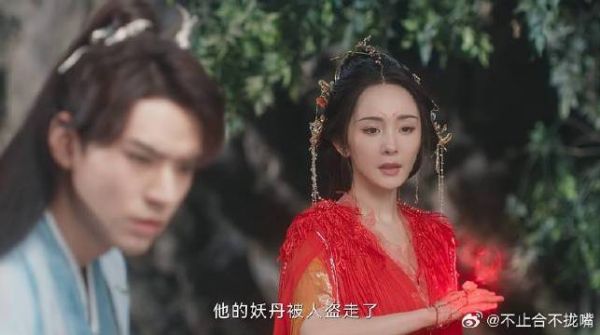红红迷雾追踪,下秒见妖族妖丹被盗,秒懂石姬搞鬼