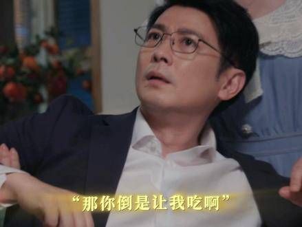 炸鸡触手可及,却又遥不可及! 全家无奈步入健康生活方式