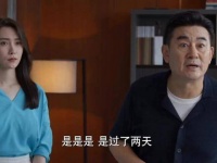 观影心得纪实 同步追影 影视精粹汇编