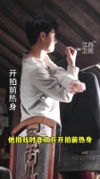 真的帅的“小帅”王一博主演魏若来时…