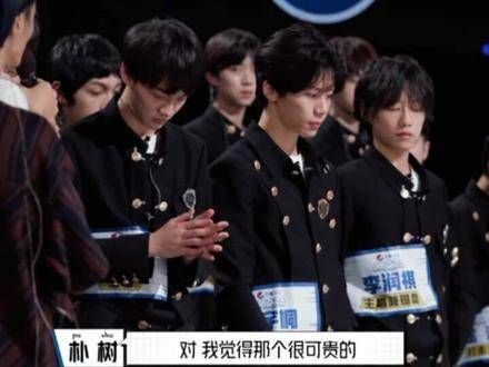 我因你而降临，一路陪伴并非止于当前，继续吟唱，不断茁壮，要变得无比强大…