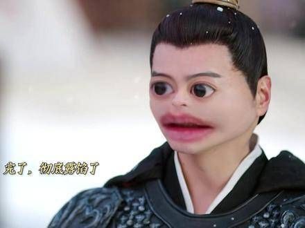 父亲的眼睛里,一切秘密都无所遁形