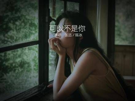 让故事的篇章停留在想象的边界,那些人物就静静地在其中沉醉..