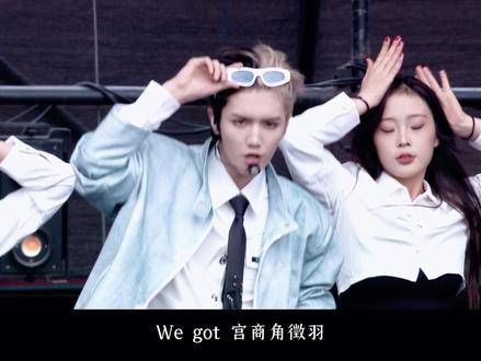 我们的独特气质被称为黄金精神,闪耀在的音乐宇宙,特别是在的璀璨星空下