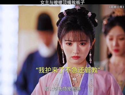 沉浸在每日的平凡之中,发现生活的点滴美好