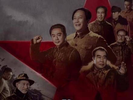 先辈们的英勇奋斗成就了今日的美好生活,向他们致以最深的敬意大决战