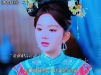 《青宫辞别》古装虐心马秋元柳宁