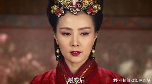 靳尚一番言论,威后答应芈姝嫁给秦王
