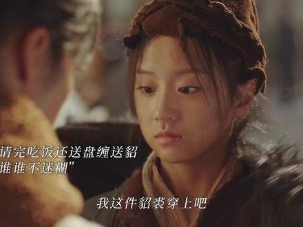难怪黄蓉对郭靖如此倾心!金庸武侠世界