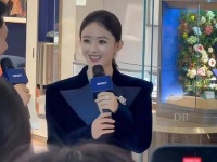 见到的那一刻，泪水盈眶，仿佛星光降临成都戴比尔斯成都盛事