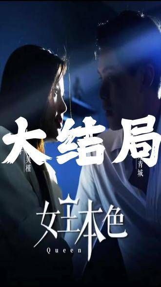 续集引燃热潮,精彩不容错过!那些短小精悍、让人欲罢不能的剧情,你追了吗?