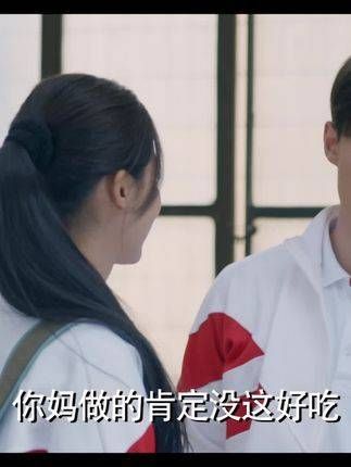 逆境中的夏明月,即使遭遇重挫,依旧摘得榜眼之位