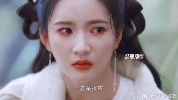 姜若瑶结局凄惨！被溺爱长大的孩子根本没有自保能力