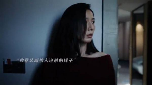 小鲜肉套路富婆,富婆被骗财骗色