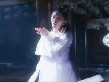 王奕婷在《安乐传》中的诀别之舞,悲壮而动人,如同一首未竟的诗篇…