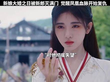 沉浸在剧情的海洋,从一个精彩瞬间深入到整个故事的世界…
