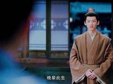 《长风渡》中的顾九思与柳玉茹,他们的旅途充满了艰辛挑战
