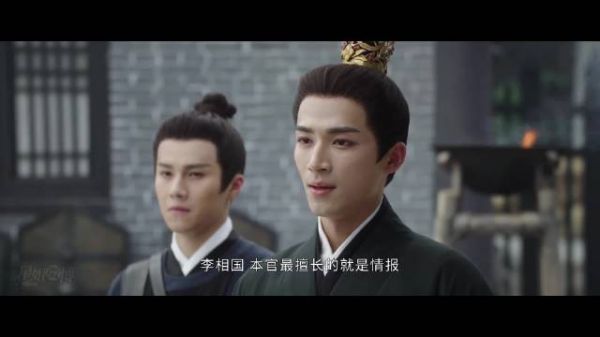 王星越墨雨云间 又很轻松的被肃国公帅到了 萧蘅:先斩后奏本就是龙武军特权…