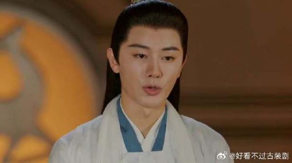 贺九灵下帖,拒绝婚事,京城小霸王无疑了!