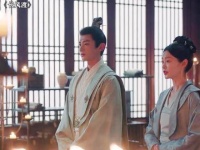 一步之差，满盘皆输，你本不应至此，长风渡恬淡长久 白敬亭 宋轶