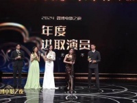 在电影的视野里，昊宇是个崭露头角的新人…