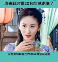 她真的好媚啊～她演的角色媚而不俗…