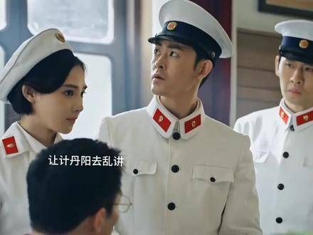 打扰一下,沉浸在的剧情中,真是畅快淋漓