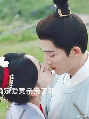 亲了亲了耶,终于等会了还不止一次耶,萧蘅在战场上失踪阿狸一直等着他