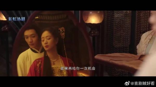 婉宁被贬庶人,沈玉容恨她毁了自己一刀子下去杀了公主