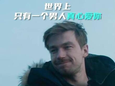 每个父亲心底深处的祈愿,无非是孩子能健康快乐地茁壮成长