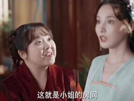 季曼重踏海号之旅,意外揭示了她的真实身世——竟是个隐蔽的富豪之后!
