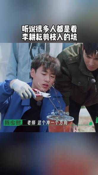 三哥,沉默是金,除了歌声再无短板?十个勤天十个勤天