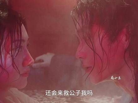 事业与情感并驾齐驱,看似矛盾却暗含默契,两个强者的极致拉扯令人着迷
