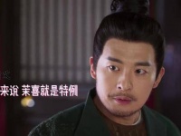 细雨中的燕子比翼双飞，茉喜对于陈文德而言，是个独特的存在，她是他的弱点…