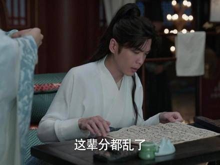 徒弟对师父的赞美,若是言不由衷,倒不如沉默是金