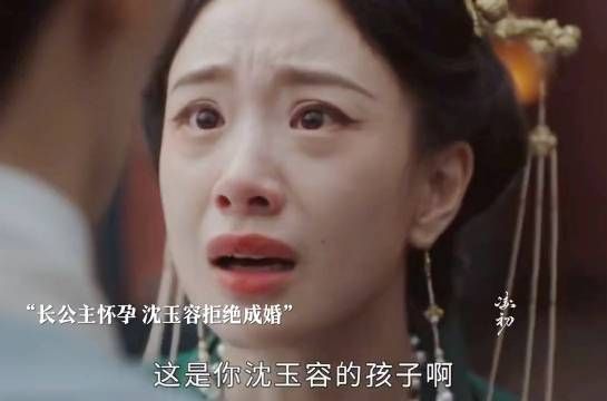 恶人自有恶人磨,阿狸受的苦都要还回去