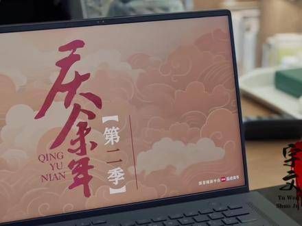 在《庆余年》中,陈萍萍的结局竟是这般悲惨,令人唏嘘…