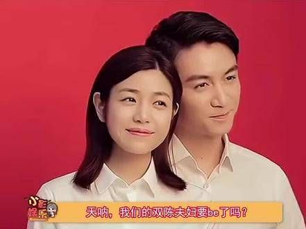曾经陈晓信誓旦旦地说不会分开,现在这种情况究竟如何上演? 热梗百科