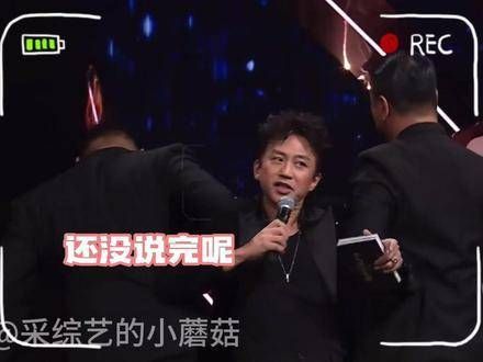 谁赋予了邓超无与伦比的轻松魅力? 电影之夜 黄渤 电影