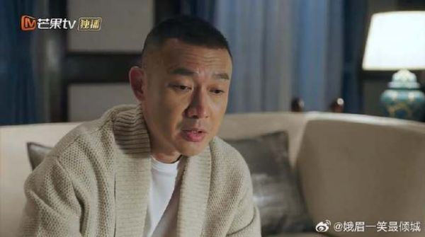 关济约见唐亦,见面会,关济告诉唐亦关向成非常在乎她