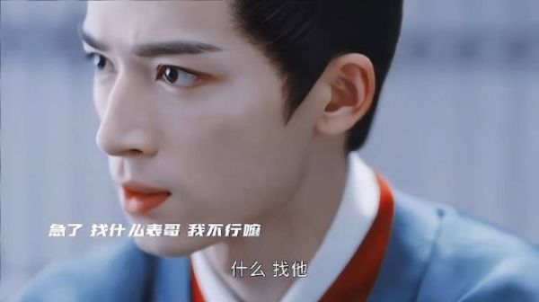 前夫哥少来沾边,我们幸福着呢 ✘