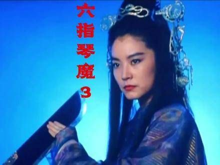 经典对决,末尾的狂澜横扫让我激情澎湃林青霞的辉煌时刻祝母亲节愉快