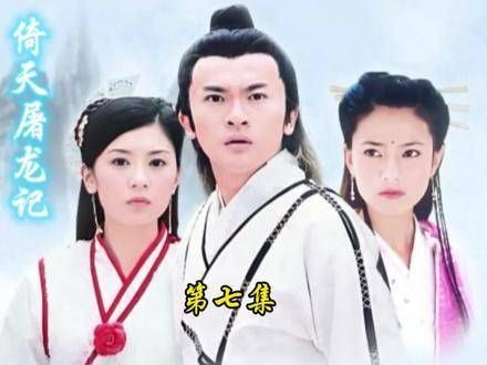 一人力挽狂澜,张无忌护佑明教,单挑少林、峨嵋等门派…